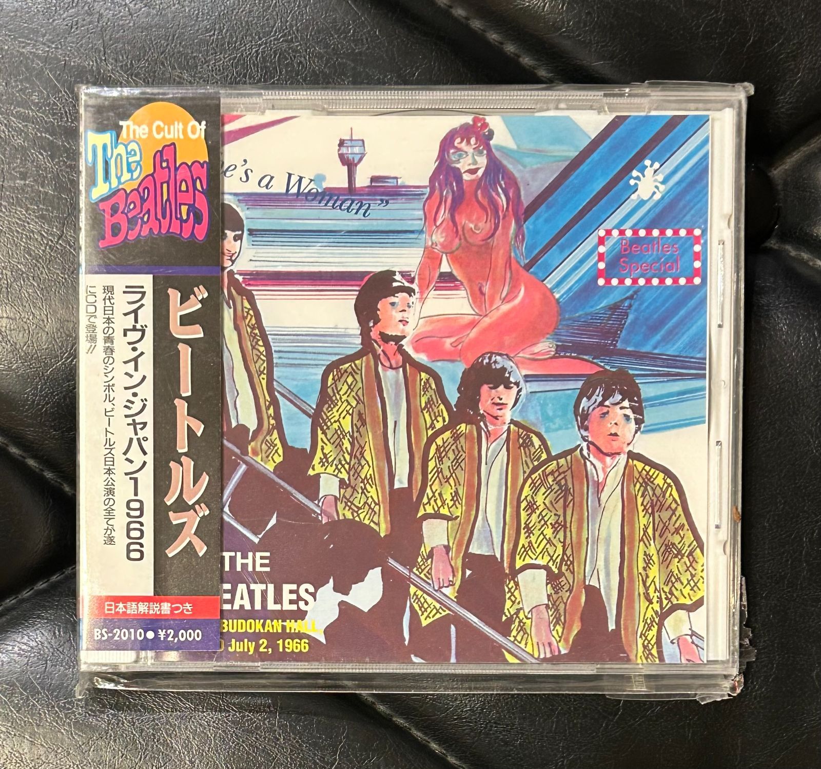 帯付きCD】ビートルズ 「ライヴ・イン・ジャパン 1966」 The Beatles 