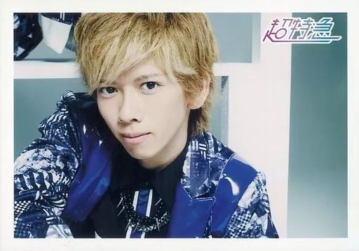 中古】生写真(男性) 超特急/リョウガ(船津稜雅)/横型・顔アップ・衣装