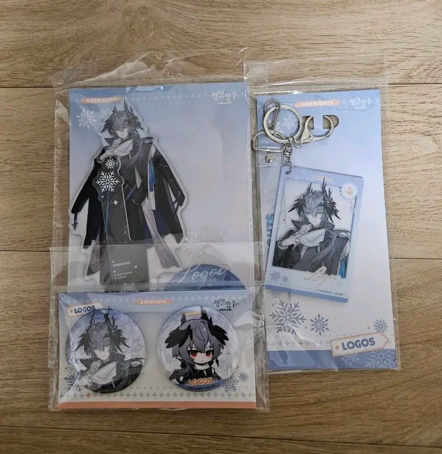 アークナイツ AGF ロゴス アクリルスタンド キーリング 缶バッジ
