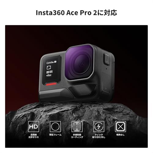  K F Concept Insta 360 Ace pro 2 フィルターセット PL ND 8 16 32 NDフィルター PLフィルター 偏光フィルター 高透過率 減光量調整 反射除去 28層ナノコーティング 撥水防汚 装着簡単 a 11932 af その他 キッチン 食器