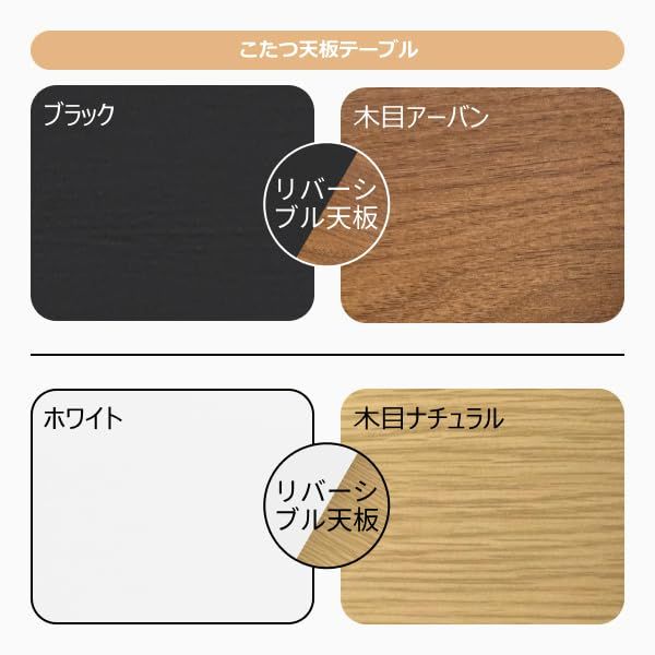 ホワイト ナチュラル