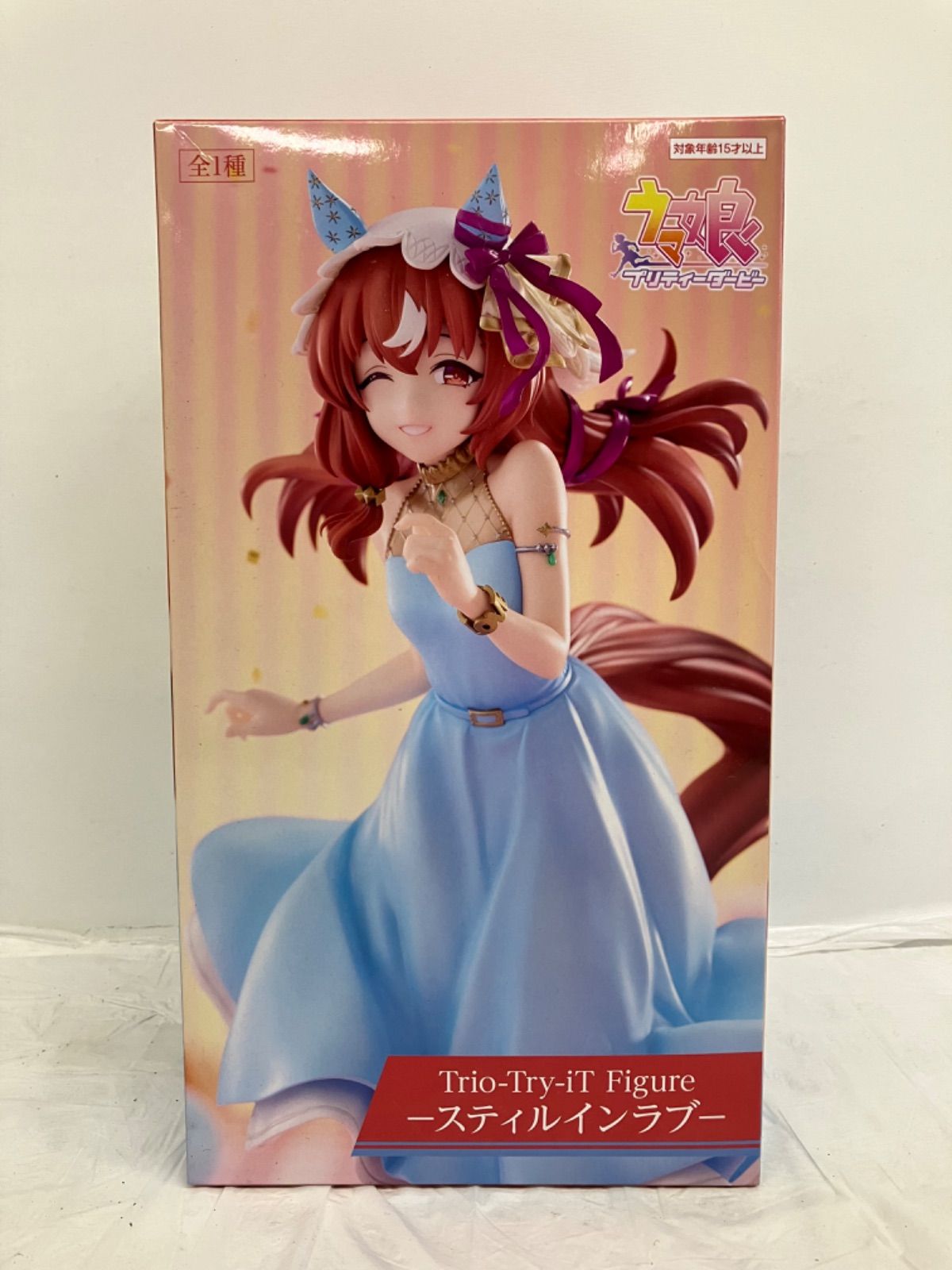 ウマ娘　スティルインラブ　フィギュア 華やかなライトブルーのパーティードレスが可憐！『ウマ娘 プリティー