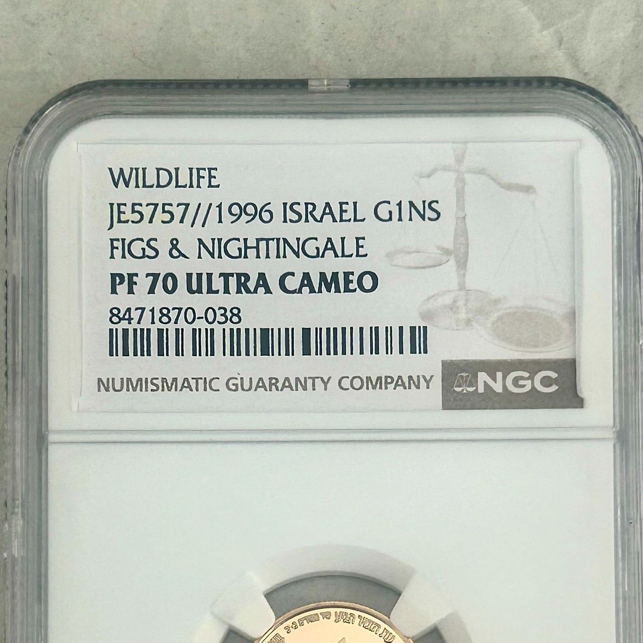 NGC最高鑑定☆1996年イスラエル1ニュー・シェケルプルーフ金貨☆PF70UC