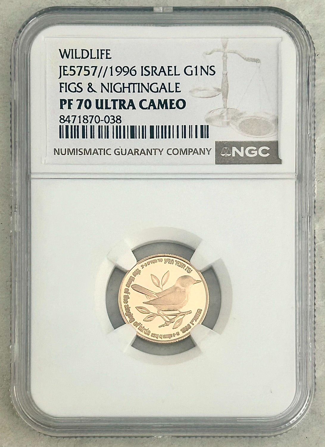 NGC最高鑑定☆1996年イスラエル1ニュー・シェケルプルーフ金貨☆PF70UC