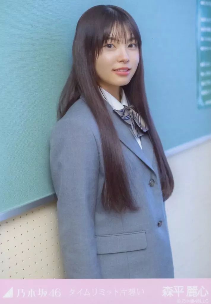 【即購入OK】乃木坂46 タイムリミット片想い 個別生写真 フルコンプ 乃木坂46 OFFICIAL WEB SHOP | 乃木坂46 グッズ通販サイト