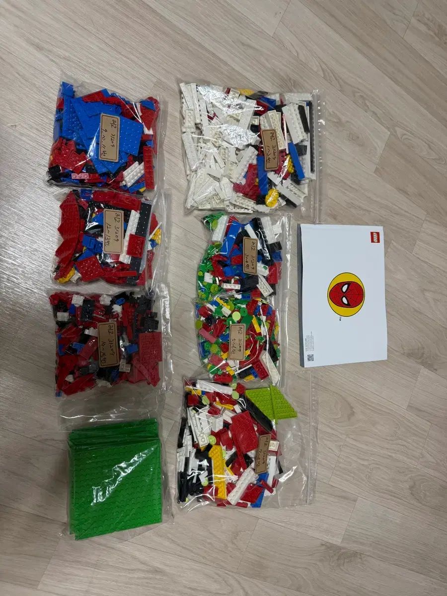 LEGO アメイジング スパイダーマン 31209