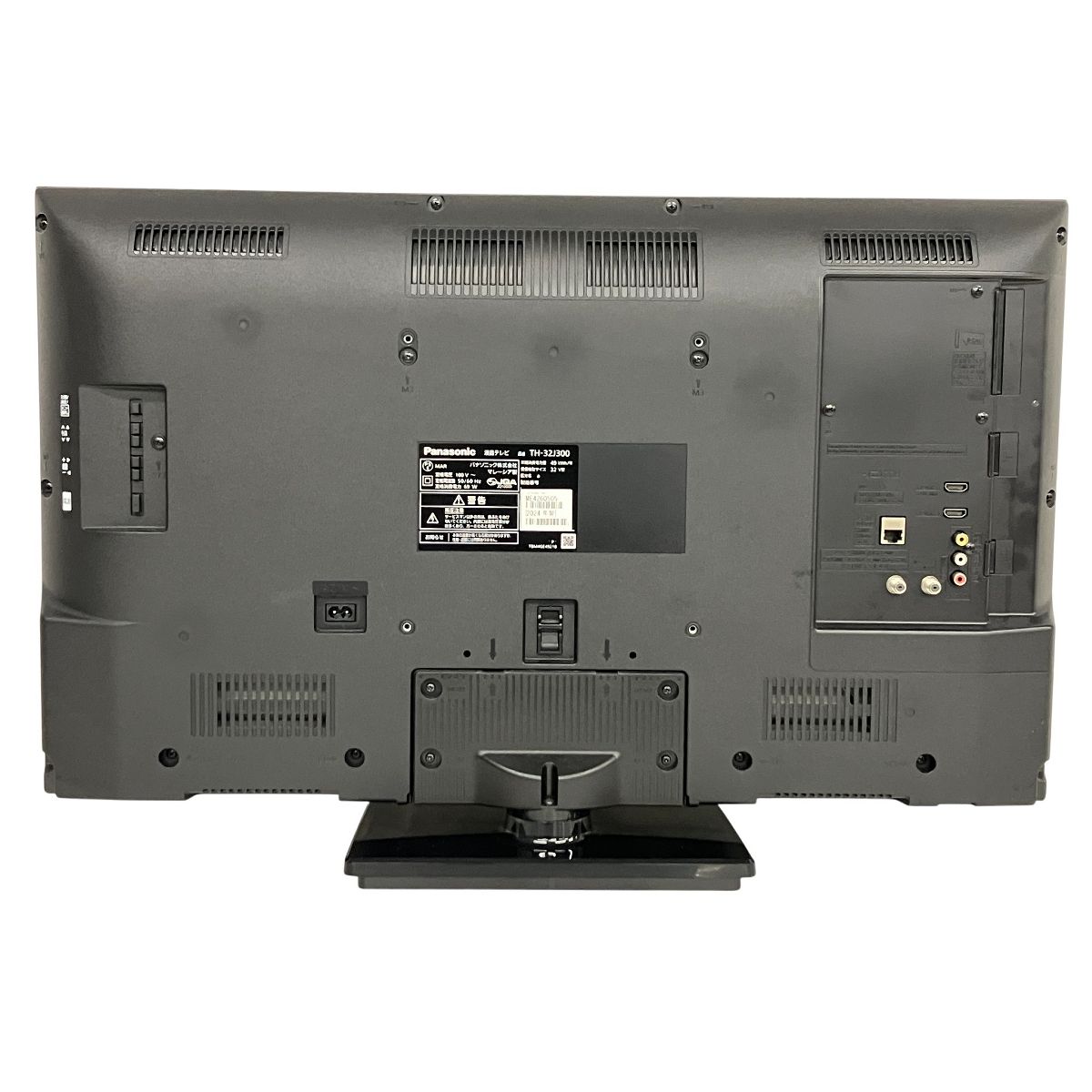 Panasonic パナソニック TH-32J300 32V型 液晶テレビ ビエラ 2024年製