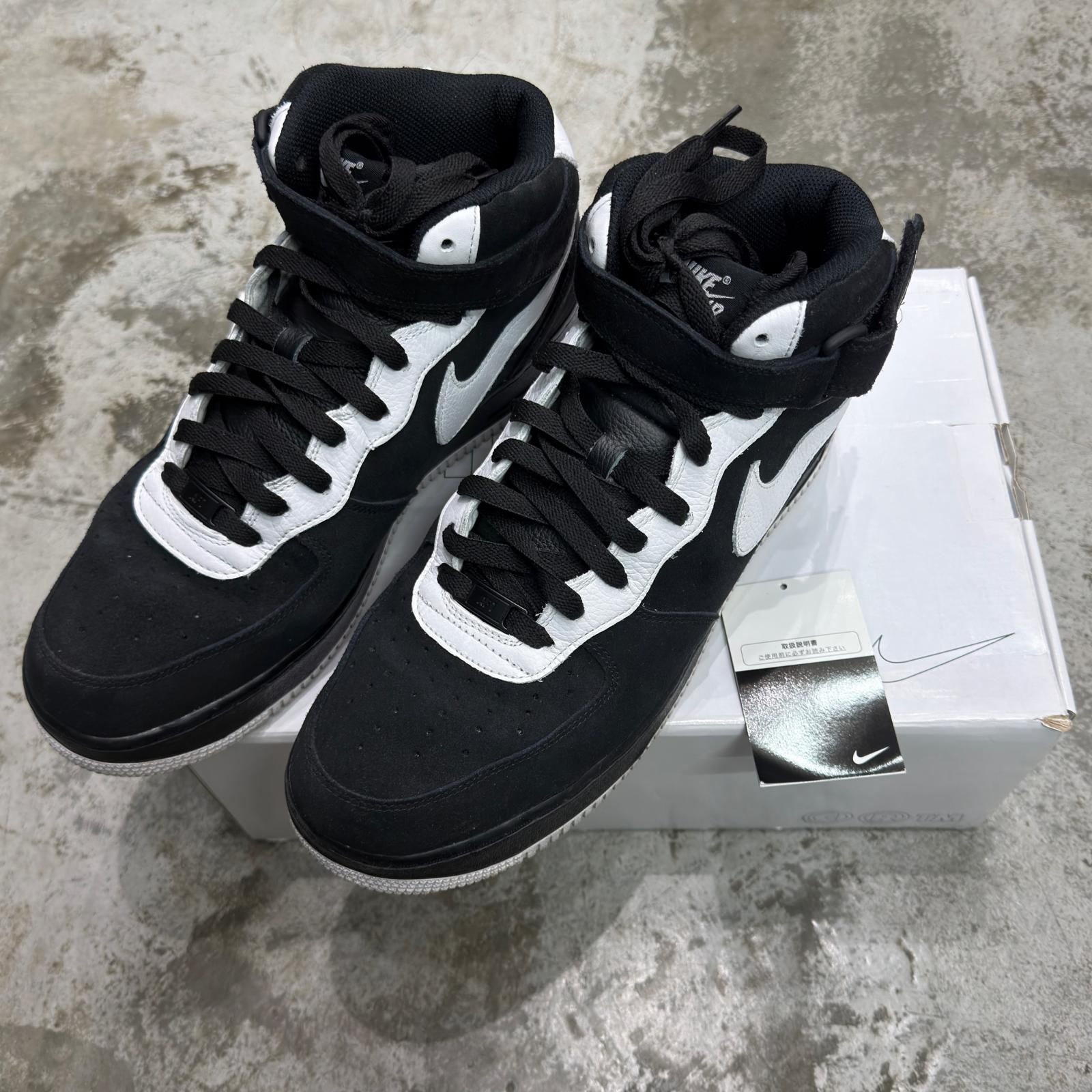 NIKE Air Force 1 Mid By You エアフォースワン ミッド バイユー 