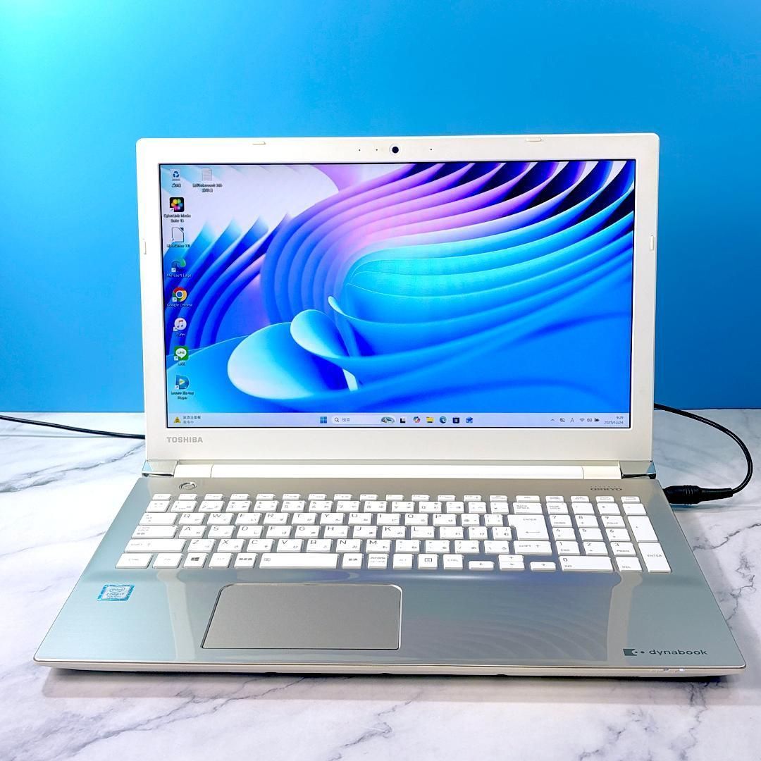 美品☆即使用OK！Corei7・8GB・SSD512GB・フルHD・ブルーレイ