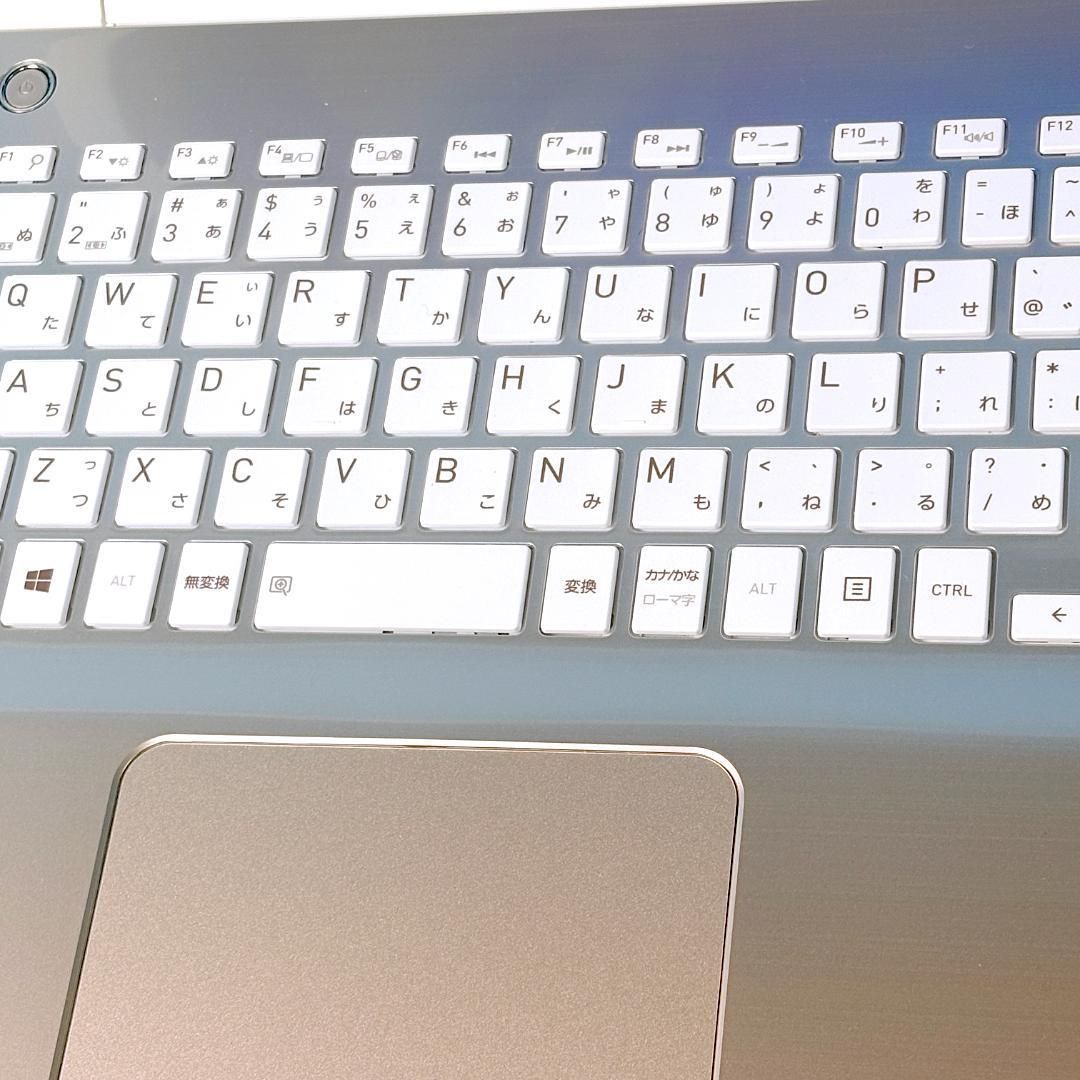 美品☆即使用OK！Corei7・8GB・SSD512GB・フルHD・ブルーレイ