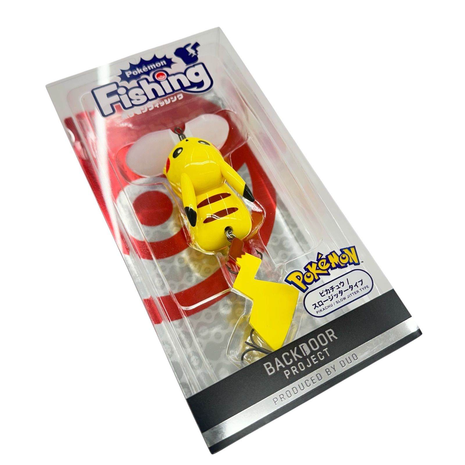 2)DUO バックドアプロジェクト ポケモンフィッシング ピカチュウ