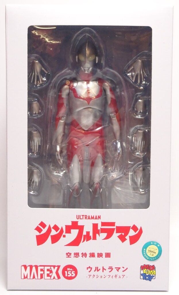 新品　MAFEX No.155 ウルトラマン フィギュア Amazon.co.jp: MAFEX マフェックス No.155 ウルトラマン 全高約160mm