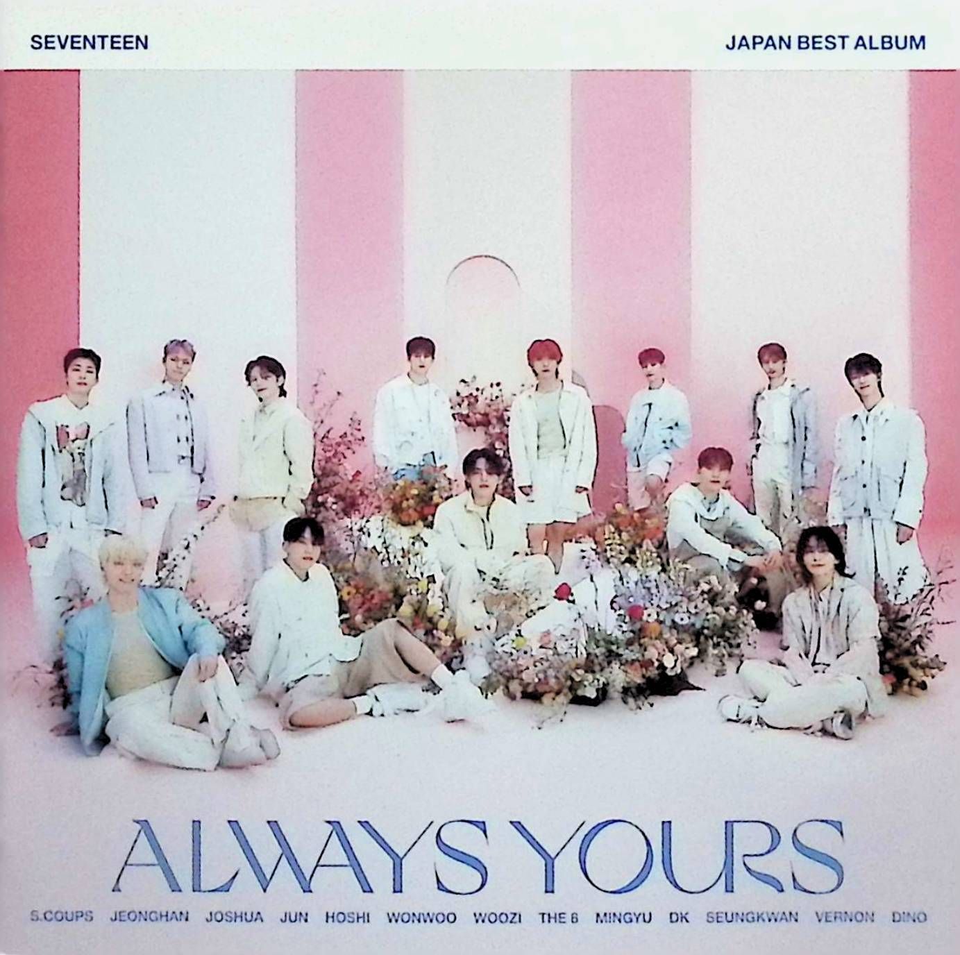 SEVENTEEN JAPAN BEST ALBUM「ALWAYS YOURS」(フラッシュプライス盤)(2