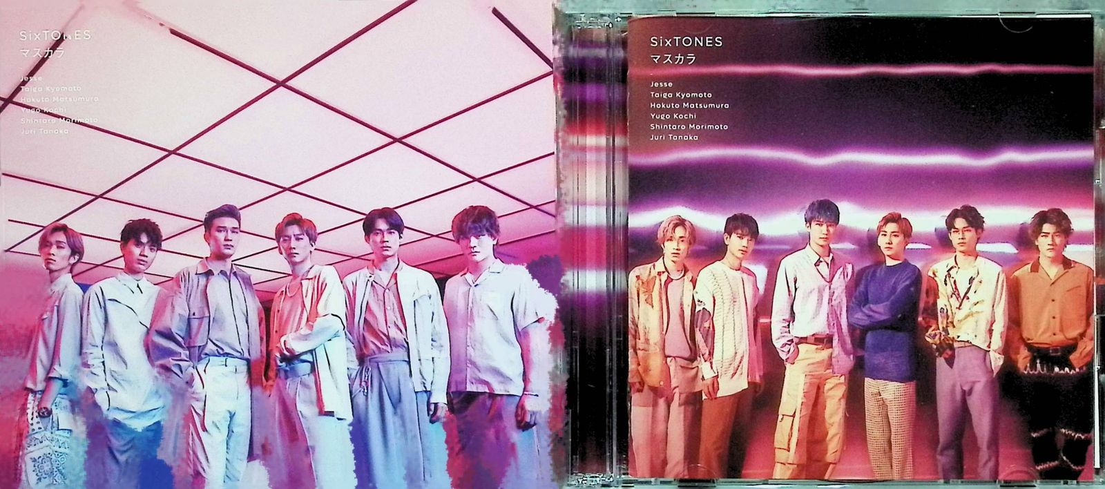 マスカラ (初回盤B) （DVD付） / SixTONES (CD) - メルカリ