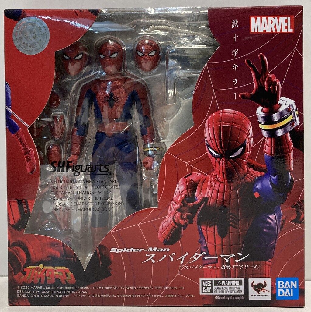 BANDAI SPIRITS S.H.Figuarts スパイダーマン スパイダーマン