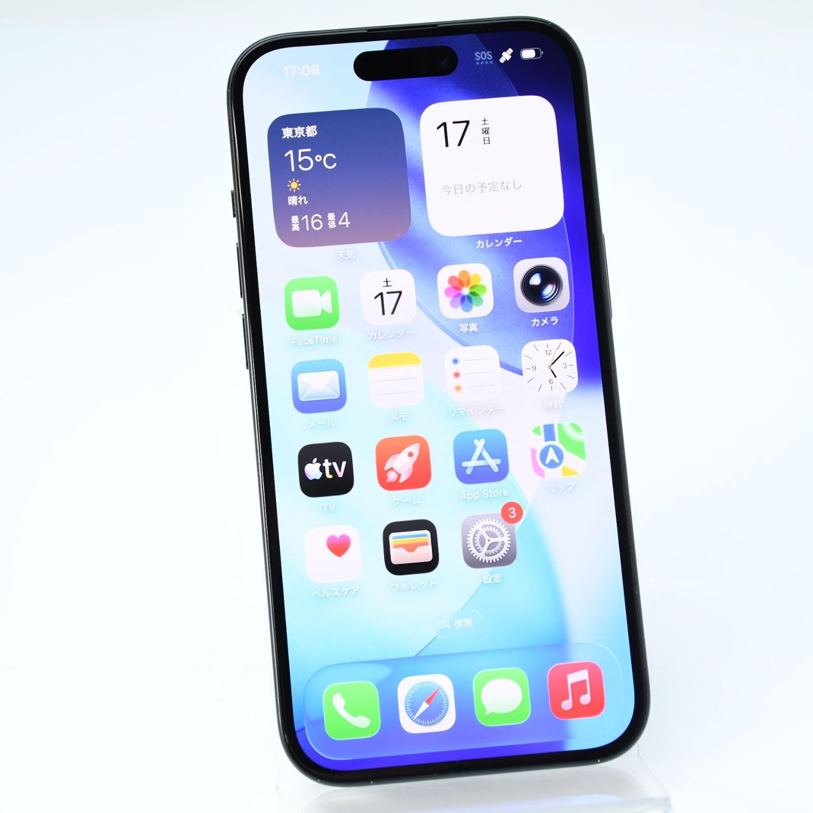 バッテリー最大容量 100％（充放電回数1回）液晶美品】SIMフリー