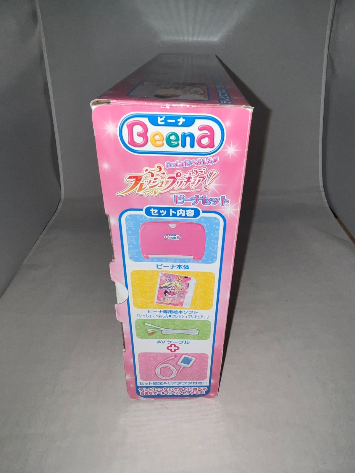 希少】Beena本体 いっしょにへんしん フレッシュプリキュア ビーナ