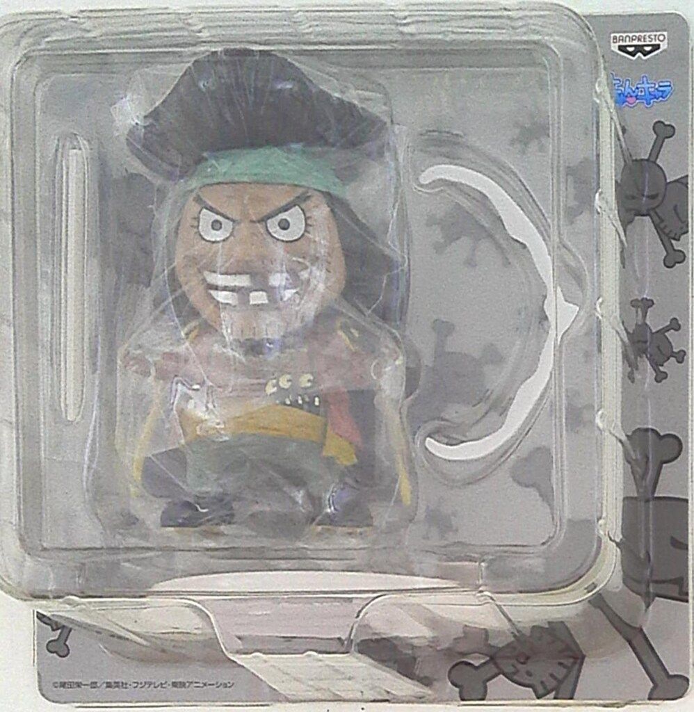 バンプレスト 王下七武海 きゅんキャラ 一番くじワンピース (W