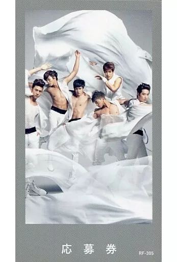 中古】コレクションカード(男性) RF-305：2PM/集合(6人)/スペシャル