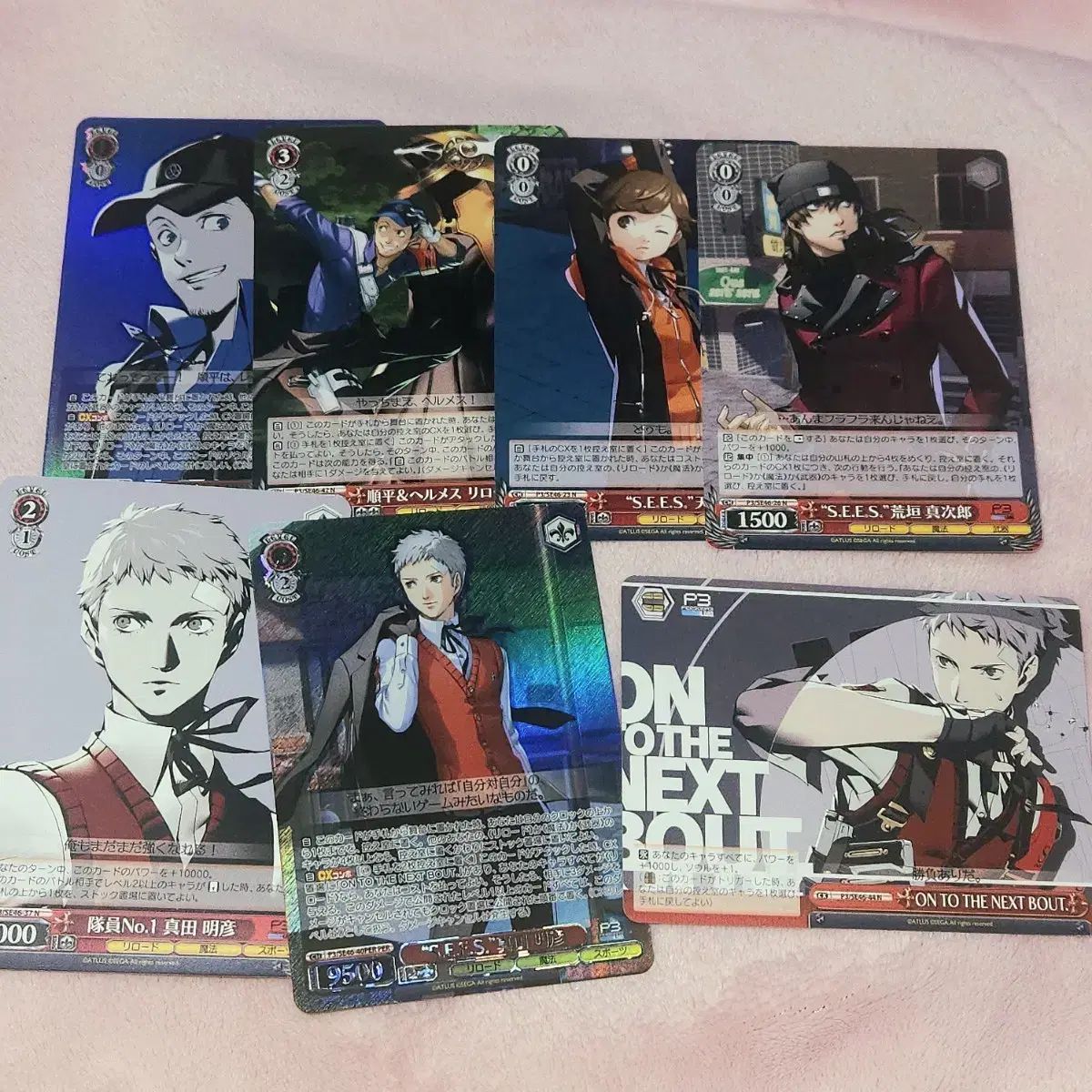 ペルソナ3 ヴァイスシュヴァルツ まとめ - メルカリ