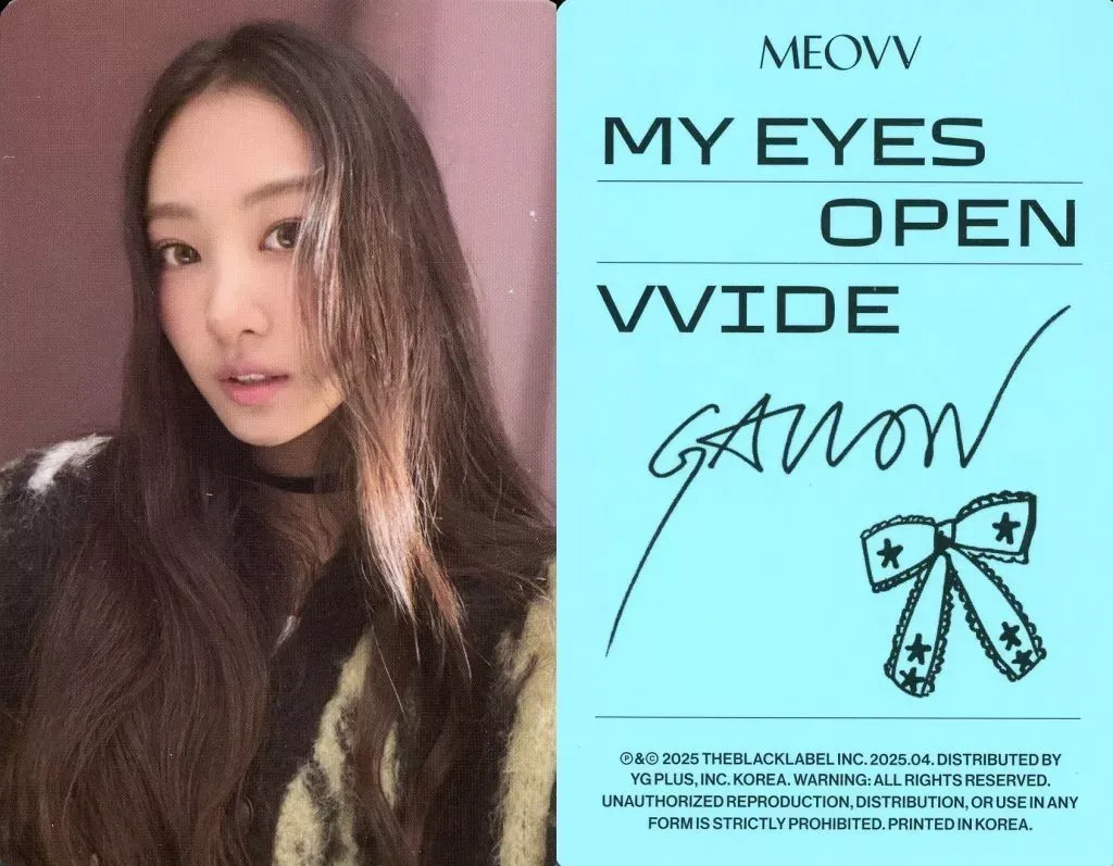 2026年最新】GAWONの人気アイテム - メルカリ