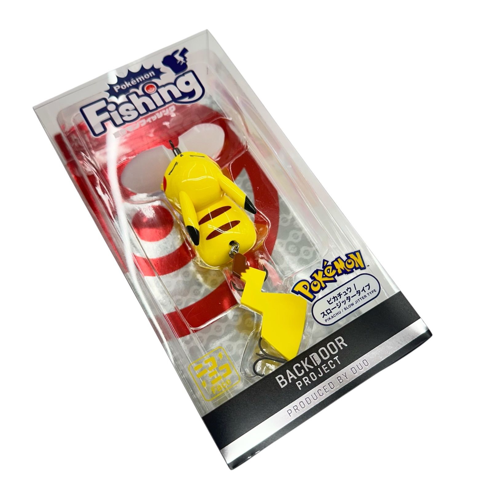 ポケモン フィッシングバックドア セット 7d458c9856de511b75ee113ecb877f