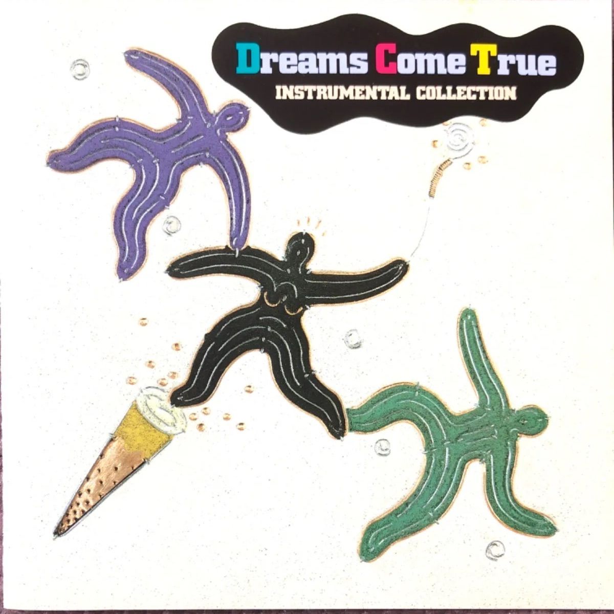 ソニーミュージックオーケストラによる 🟢DREAMS COME TRUE