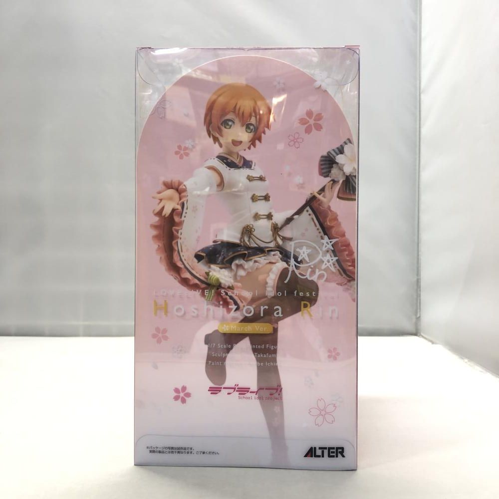 ラブライブ！ 星空凛（アルター/フィギュア/未開封品） 中古】アルター ラブライブ！スクールアイドルフェスティバル 星空凛 3