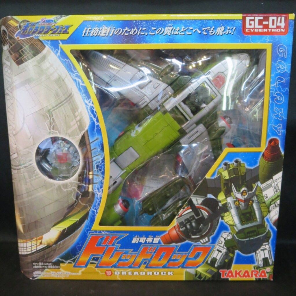 レア物 TAKARA 副司令官 ドレッドロック ギャラクシーフォース GC-04 レア物 TAKARA 副司令官 ドレッドロック ギャラクシーフォース GC-04 特撮