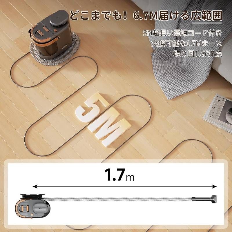 Yadea R3 カーペットクリーナー 18000Pa 超強力吸引 リンサー