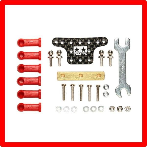 ☆送料無料☆ タミヤ ミニ四駆特別企画 HG ボールベアリングマス