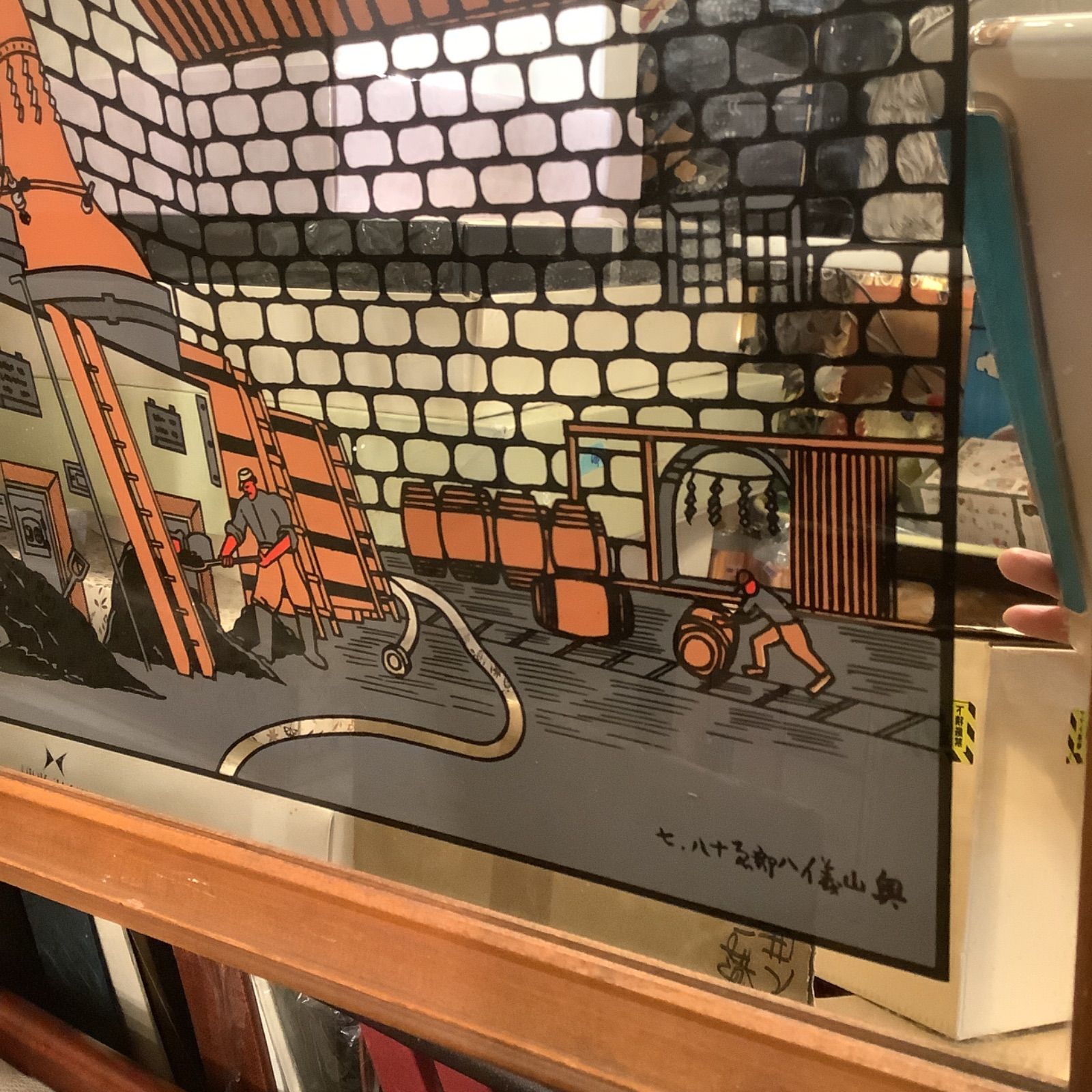 希少 vintage 奥山儀八郎 ニッカウヰスキー蒸溜工場 パブミラー 鏡 ☆レア☆パブミラー 奥山義八郎 建造物版画・ニッカウヰスキー蒸溜工場