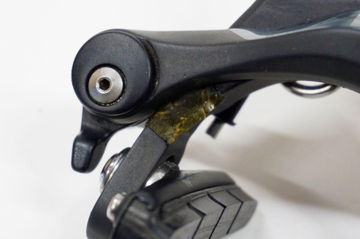 SHIMANO 「シマノ」 DURA-ACE BR-7900 キャリパーブレーキセット