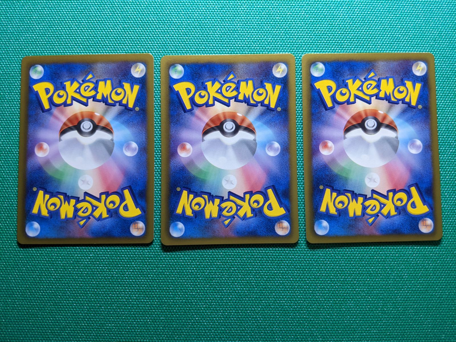 値下げ交渉可 WAK 雷エネルギー ピカチュウ　マーク シルエット 6枚セット ポケモンカード 未使用品 WAK 基本雷エネルギー6枚、WAK トレーナーズ3