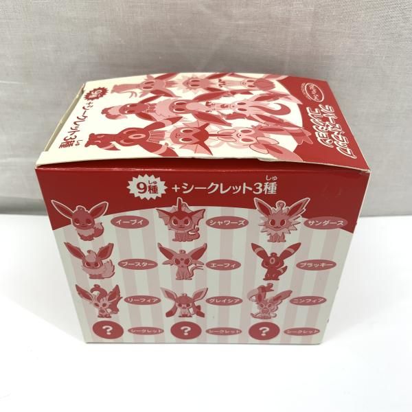 中古】ﾎﾟｹﾓﾝﾀｲﾑ ｲｰﾌﾞｲｺﾚｸｼｮﾝ ﾗﾊﾞｰｽﾄﾗｯﾌﾟ [91] - メルカリ