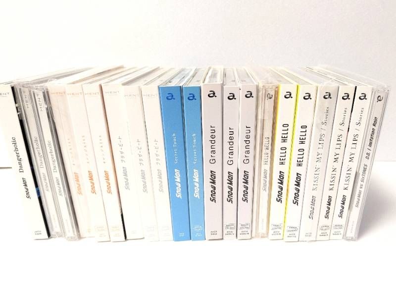 Snow Man シングルCD 21点セット まとめ売り - メルカリ