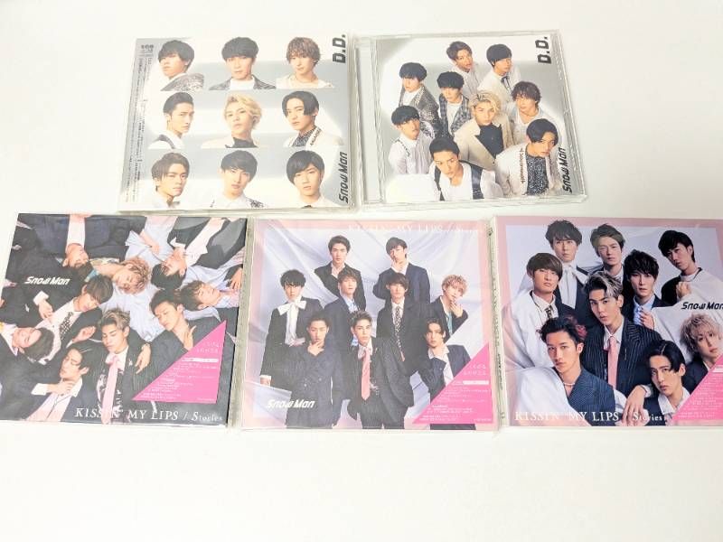  Man CD シングル アルバム まとめ売り 32枚 Snow Man シングル CD 32点セット まとめ売り - メルカリ