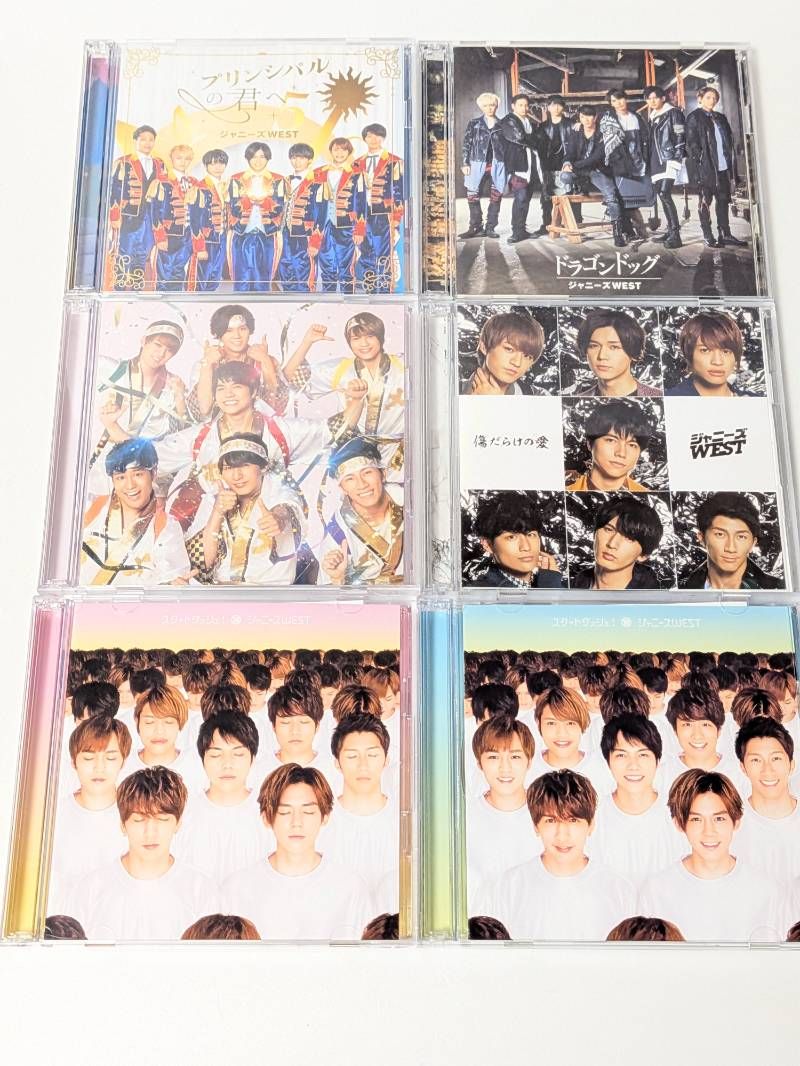 WEST. シングルCD、アルバム 45点セット まとめ売り - メルカリ
