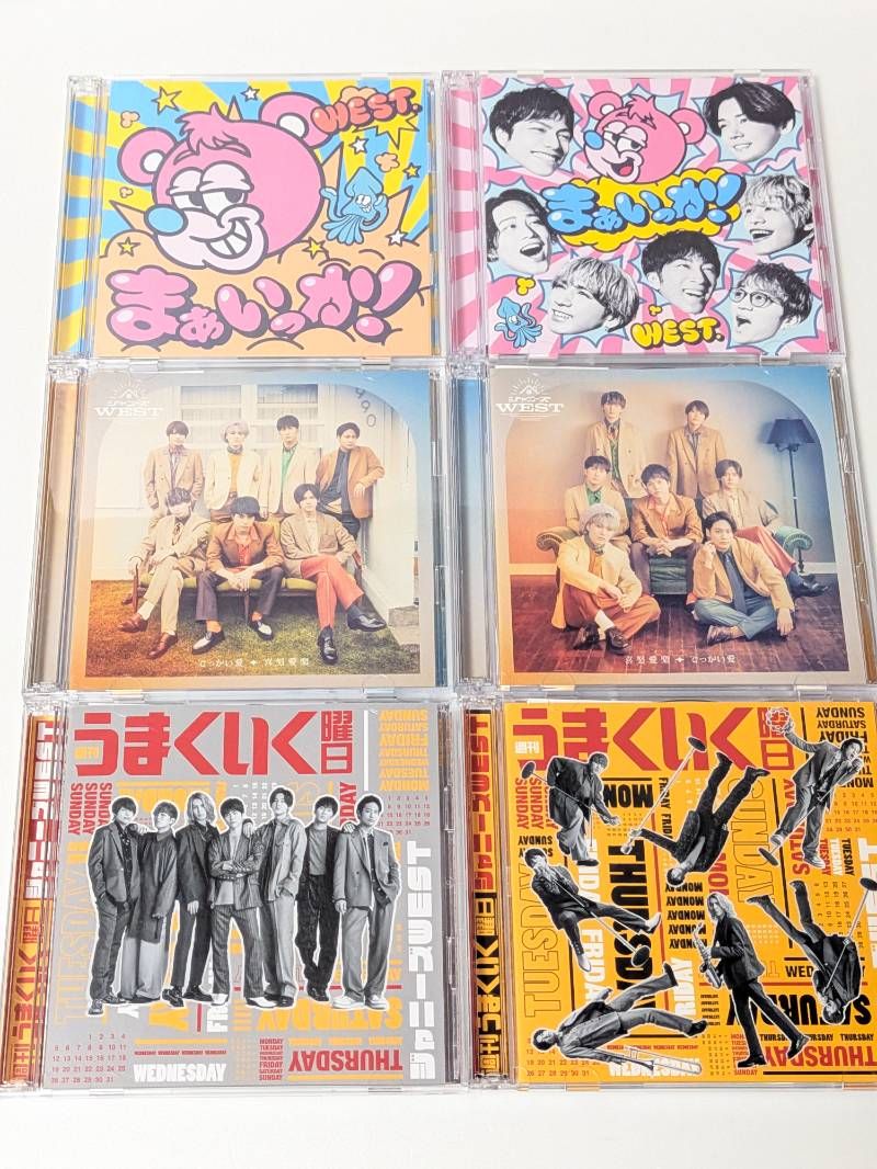 WEST. シングルCD、アルバム 45点セット まとめ売り - メルカリ