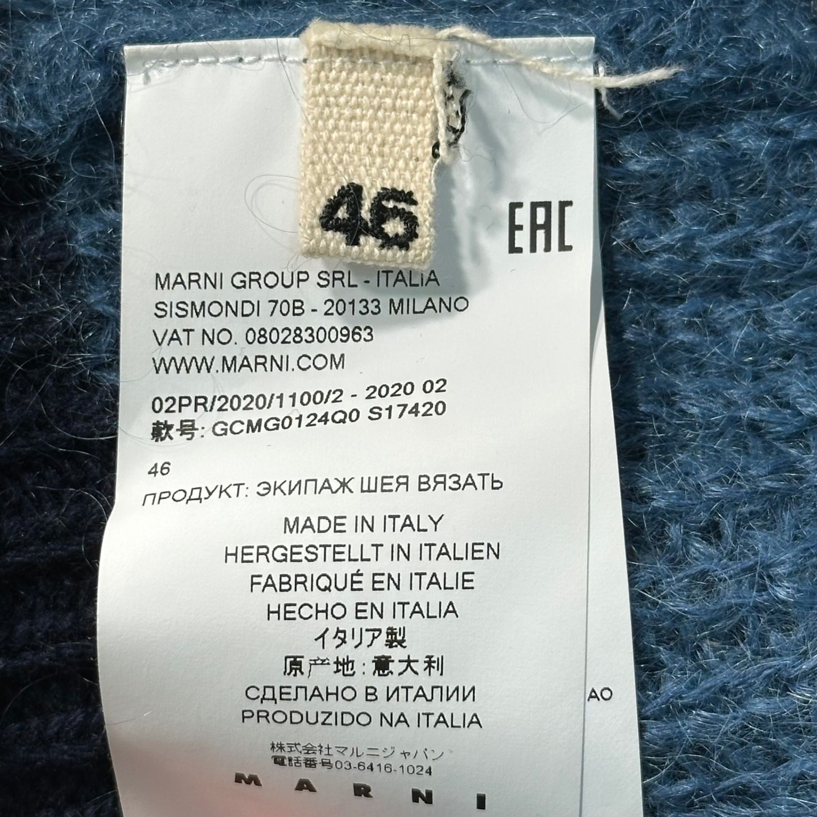 MARNI(マルニ) 20AW Multi-Border Mohair Knit マルチ ボーダー モヘア 