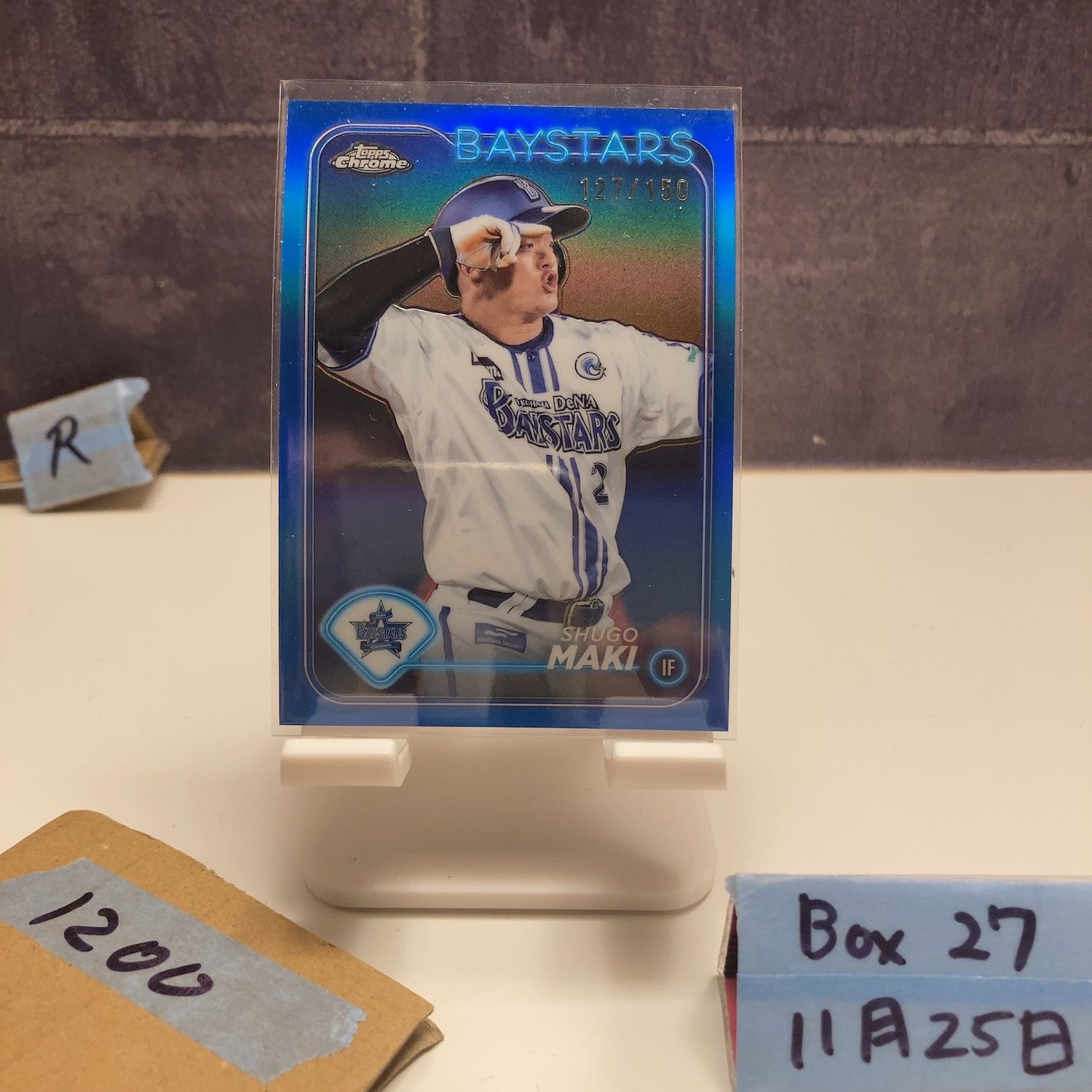 Topps Chrome 2024 NPB 横浜DeNA 度会隆輝 15枚限定 Cherry Blossom 