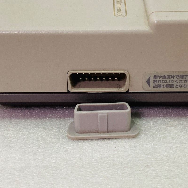 ニューファミコン HVC