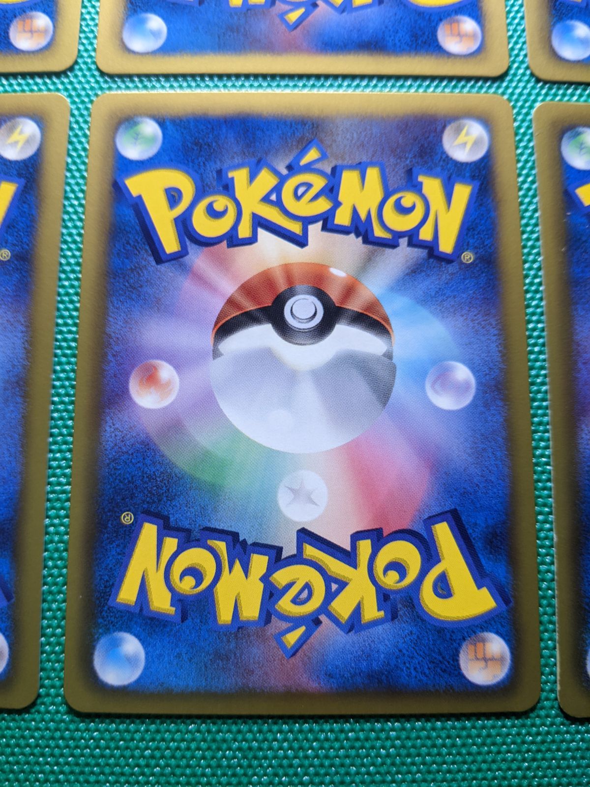 基本悪エネルギー