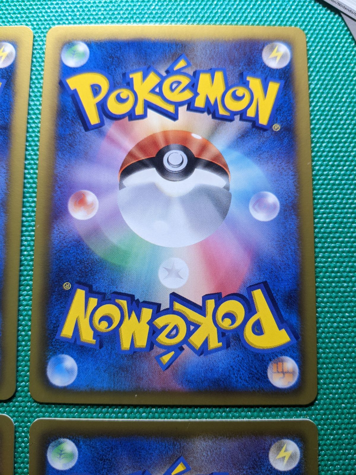 ポケモンカード