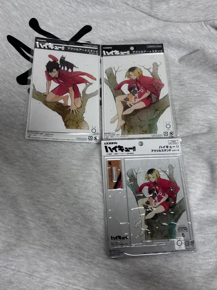 ハイキュー 黒尾 研磨 barefoot アークス スタンド