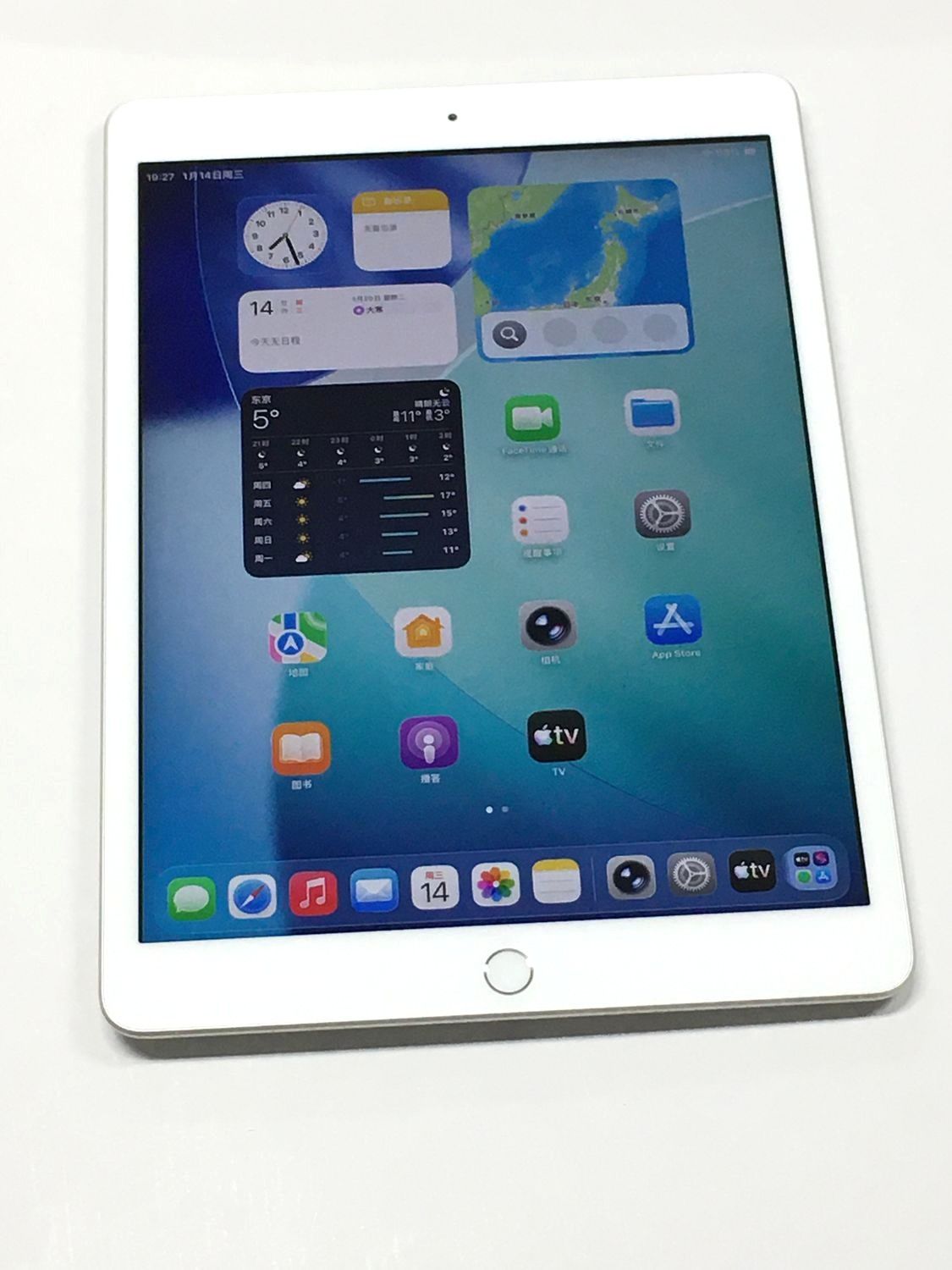 美品】Apple iPad 第8世代/128GB/電池健康90%/HW229 iPad (第8