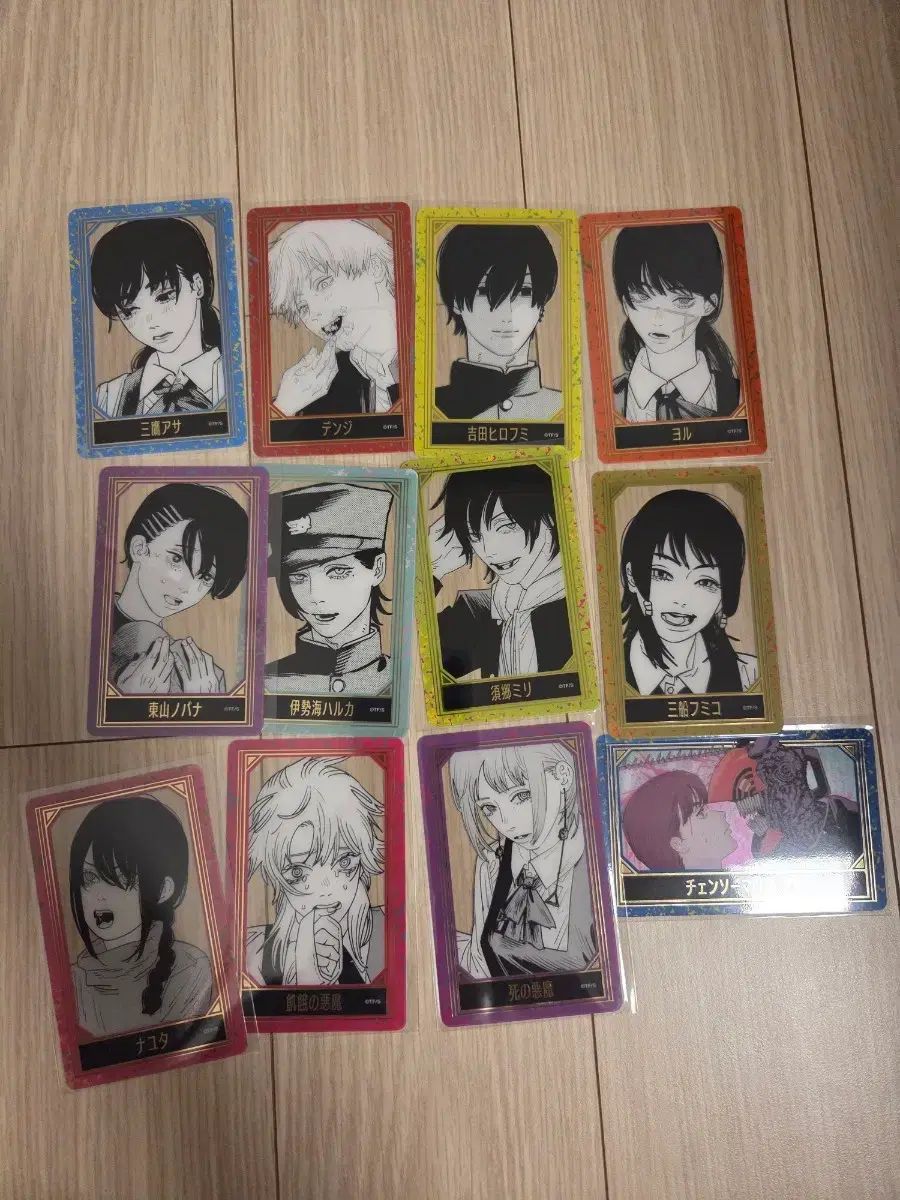 金箔 クリアカード