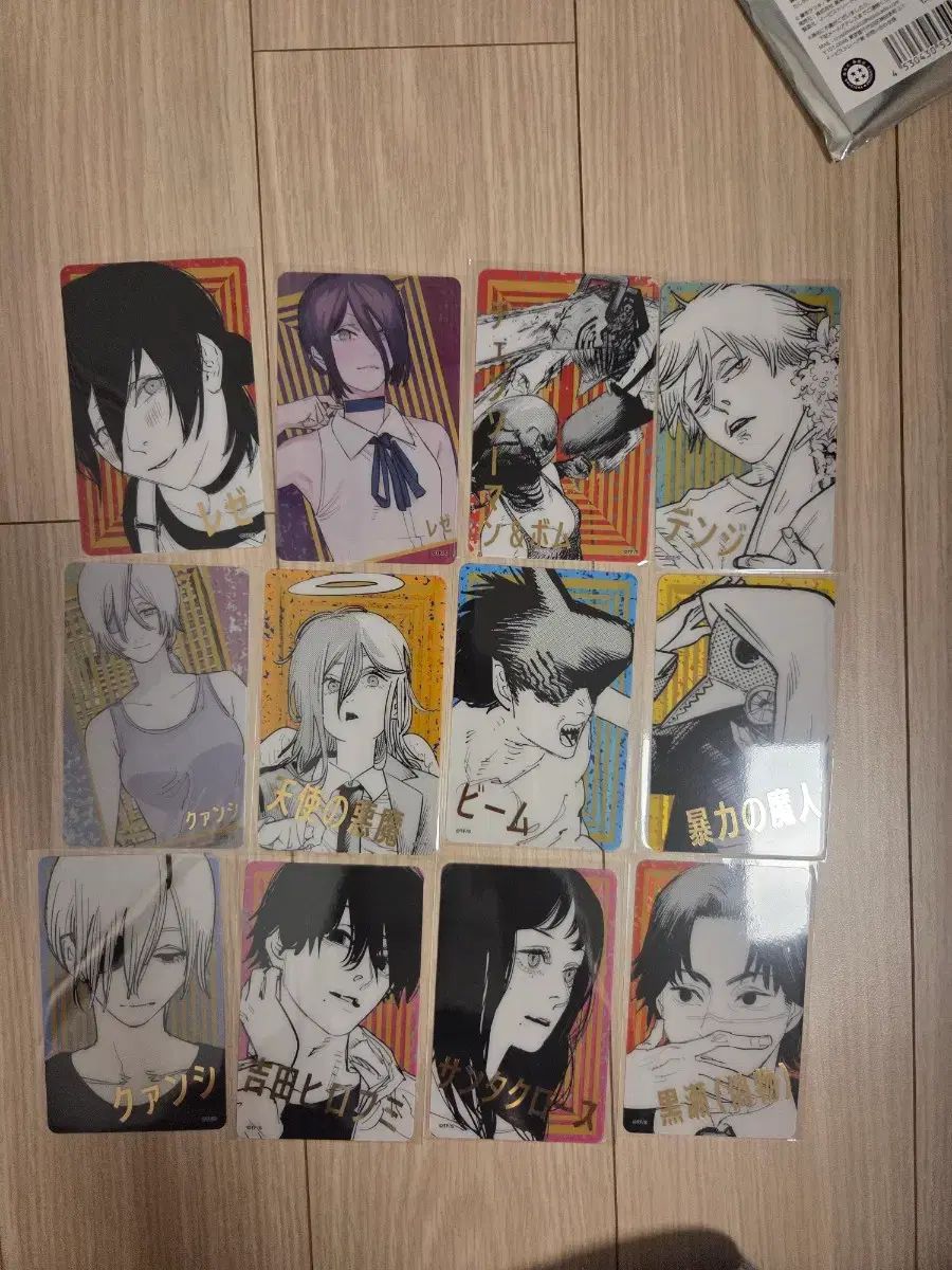  チェンソーマン 金箔 クリアカード 全種 その他 タレントグッズ