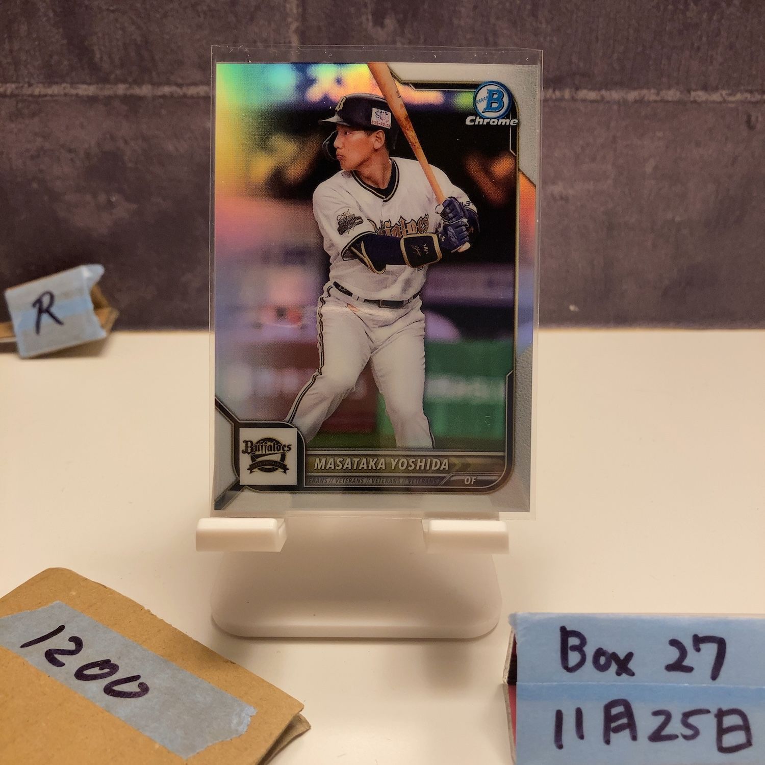 吉田正尚 Topps Holiday Card #20 ホリデーカード 19 吉田正尚 Topps Holiday Card #20 ホリデーカード 19 吉田正尚 Topps