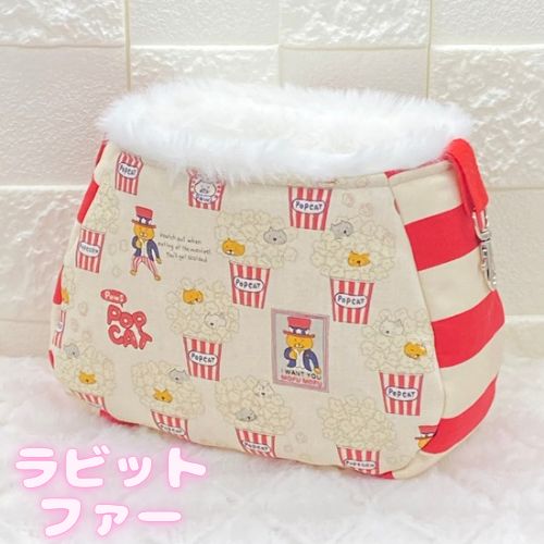 フクロモモンガ ショウガラゴ ポーチ こむすびサイズ MF0004 - メルカリ